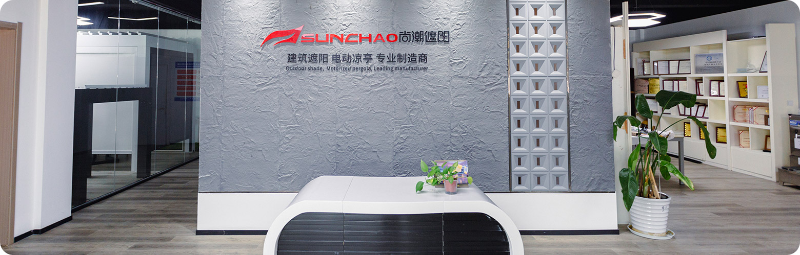 Shanghai SUNC Intelligence Shade Technology Co., Ltd.